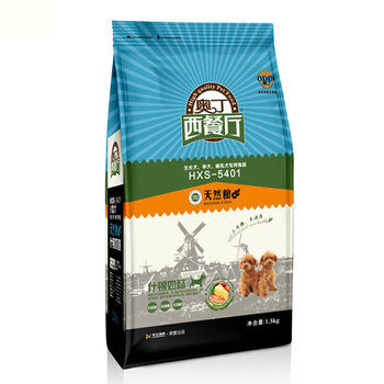 奧?。ˋodin） 牛肉口味全階段狗糧 幼犬1.5kg