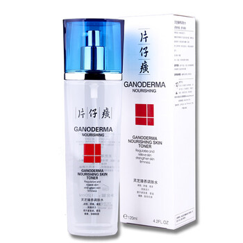 片仔癀柔膚水 120