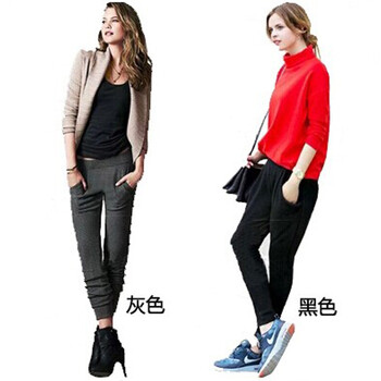 小愛(ài)神（Sumerstar） 中腰 哈倫褲 女 長(zhǎng)褲 休閑褲