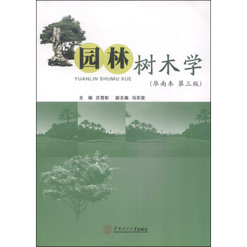 本