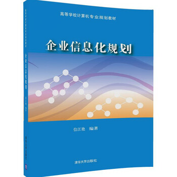 計(jì)算機(jī)專(zhuān)業(yè)