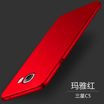 三星c5手機(jī)金色