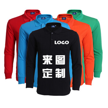 珍齊（VERNEAT） 長袖 男士T恤 加厚黑色 L