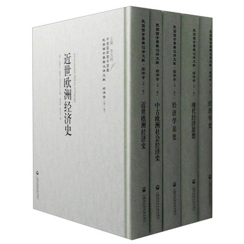 圖書