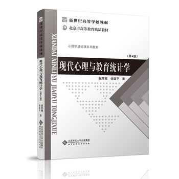 現(xiàn)代