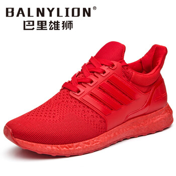 巴里雄獅（BALNYLION）男士BY052-男款紅色 38