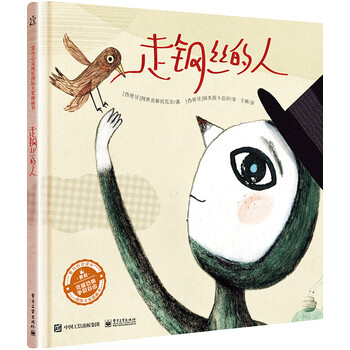 版全彩