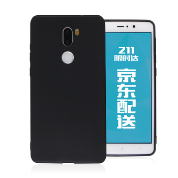 手機(jī)榮耀5s