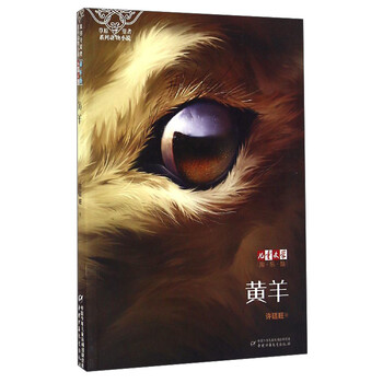 書摘