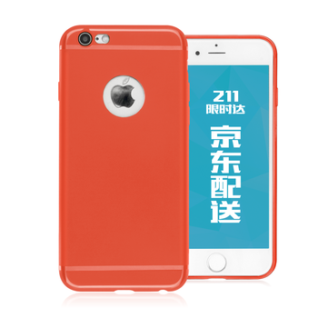 京東粉色蘋(píng)果6s