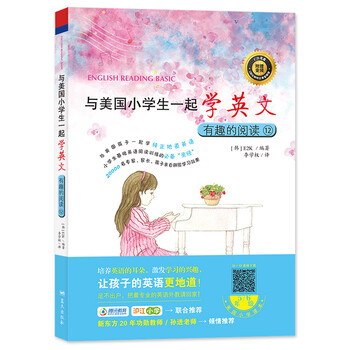 光盤