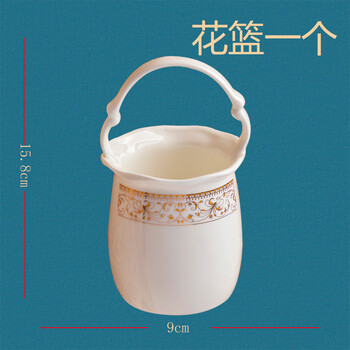 骨瓷西餐盤