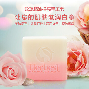 天然,天然,怎么樣
