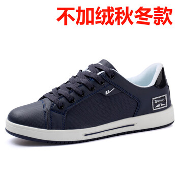 回力（Warrior）板鞋3056深藍(lán)色 39