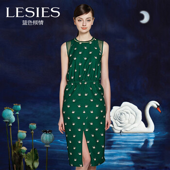 LESIES  拼接 連衣裙