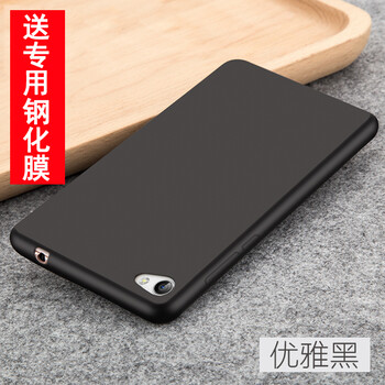 F.L vivo x5/x5pro 手機(jī)殼/保護(hù)套