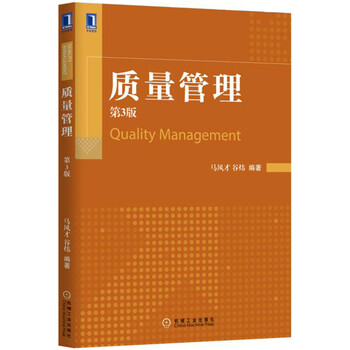 書摘