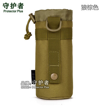 水壺袋水壺套