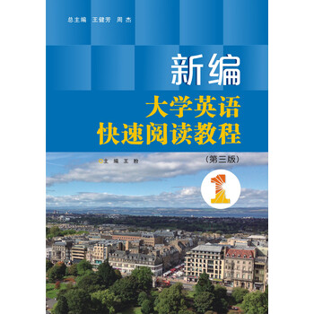 書摘