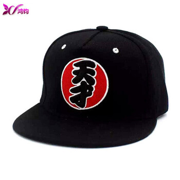 元素,新款,舌帽,新款,樣式,鴻鈞,舌帽,鴻鈞,流行,趨勢