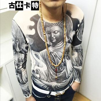 古仕卡特（GUSSKATER） 長袖 男士T恤 21 XXL