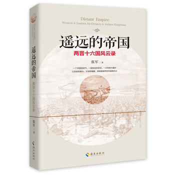 書評