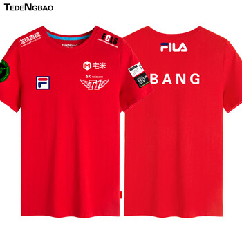 特登堡（TEDENGBAO） 短袖 男士T恤 4 XXXL