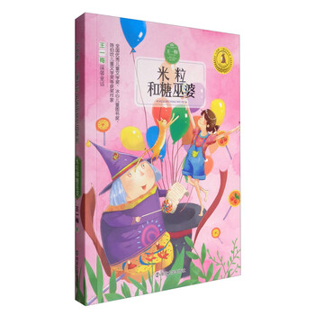 名家作品