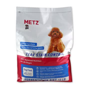 metz,metz,����,�Ƽ�,õ˹,̩�Ϲ������а�,̩��,õ˹