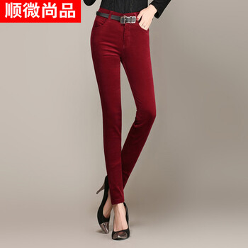 順微尚品（SHUNWEISHANGPIN） 高腰 鉛筆褲/小腳褲 女 長褲 休閑褲