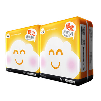 進(jìn)口紙尿褲，呵護(hù)健康睡眠