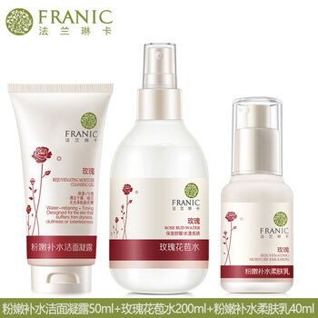排名,柔膚水,排行榜,魅爾,魅爾,柔膚水,推薦