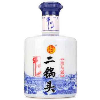 牛欄山五十年