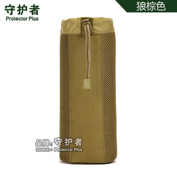 水壺袋水壺套