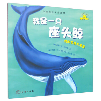 書摘