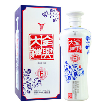 52度青花全興大曲
