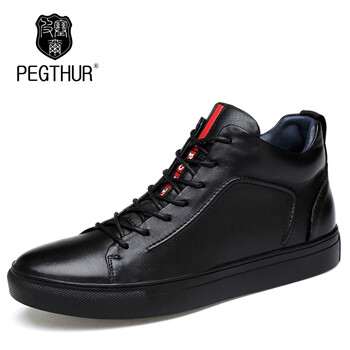 皮塞爾（PEGTHUR）男士舒適吸汗 黑色 39