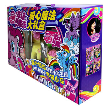小馬寶莉
