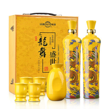 汾酒53度100毫升