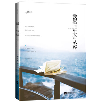 書評