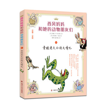書摘