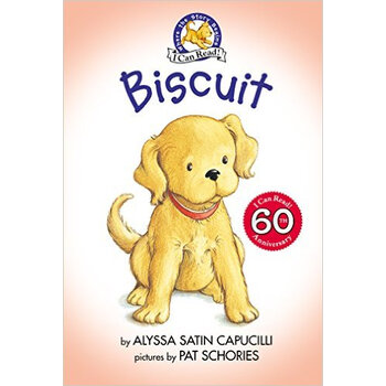 biscuit