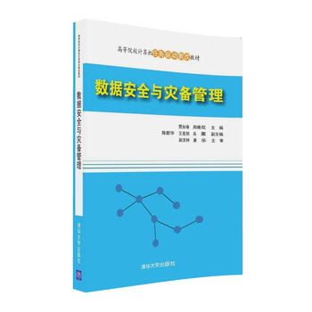 書摘