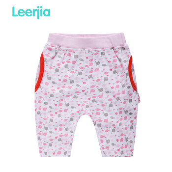 LEERJIA童裝哈倫褲
