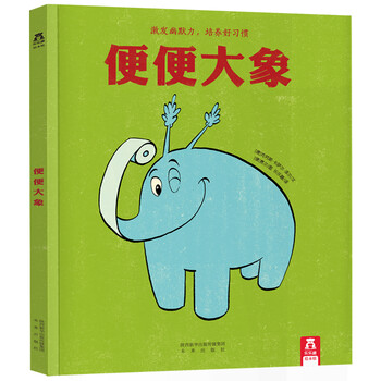 樂樂趣