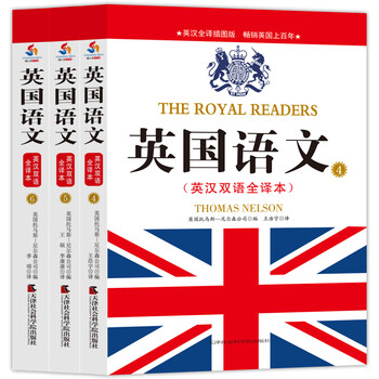 書摘
