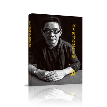 書評