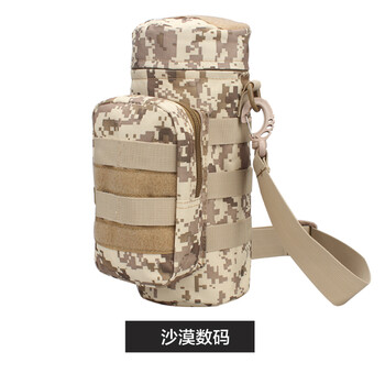 水壺包水杯套