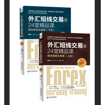 書摘