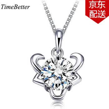 timebetter,timebetter,��ô��,Ůʿ,Ůʿ,����,����